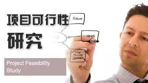 新坟三年后看后人是什么意思