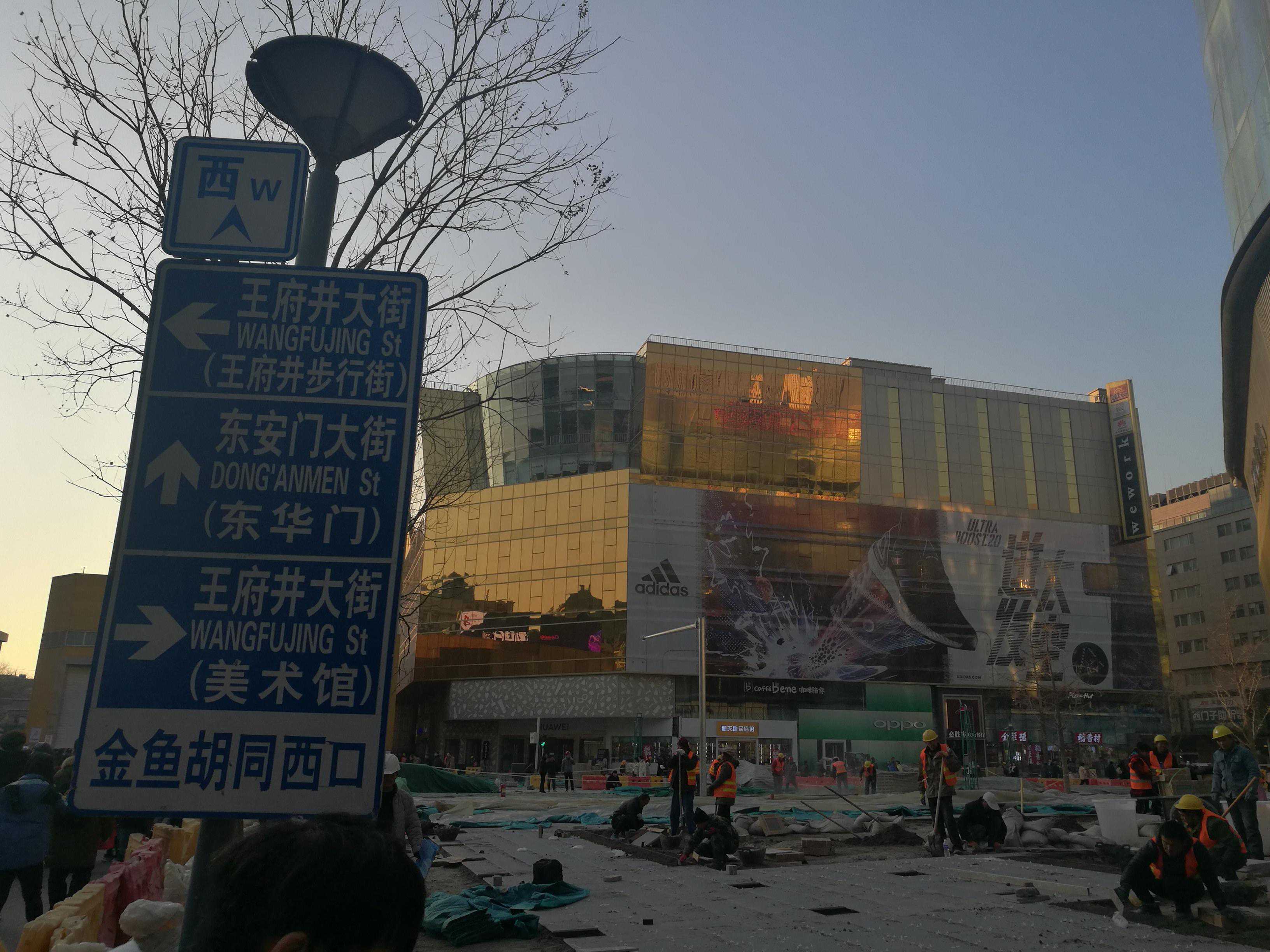 从卖花生糖的小贩拼搏到首富，他说：没有信义，就会失去一切