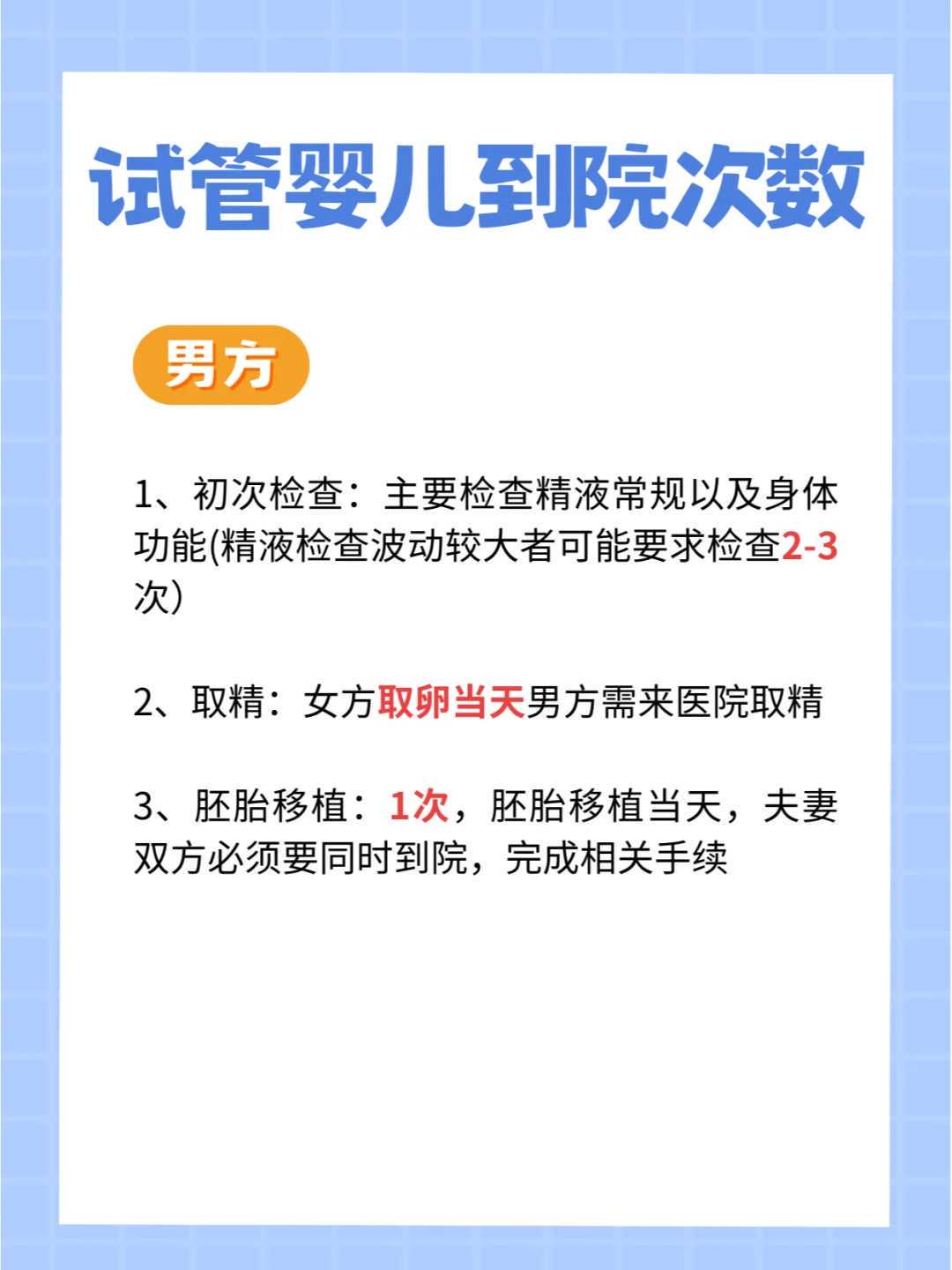 Deepseek准测:未来两年这五大星座财运亨通，爱情甜蜜！一准有你
