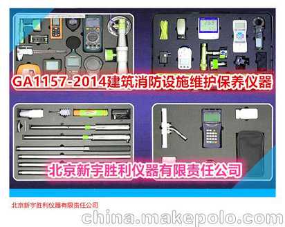 最近运气有点背的说说