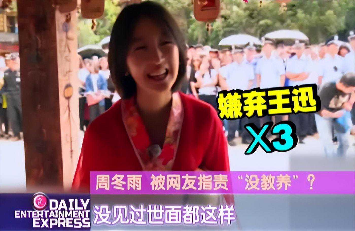 你觉得自己有躺着捡钱的运气吗？