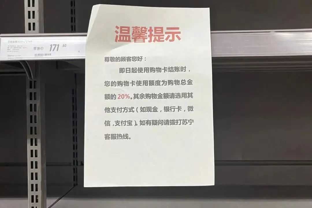 下半年你的感情运势有多差？