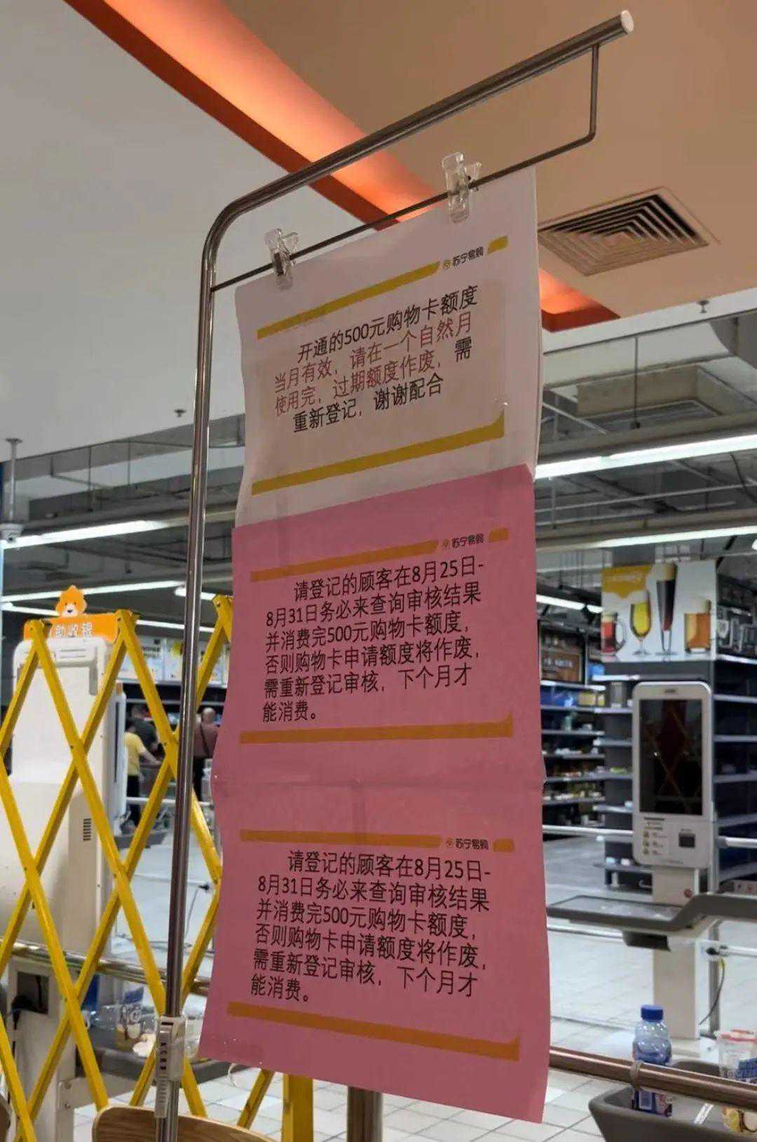 今天出生的人未来会怎样？