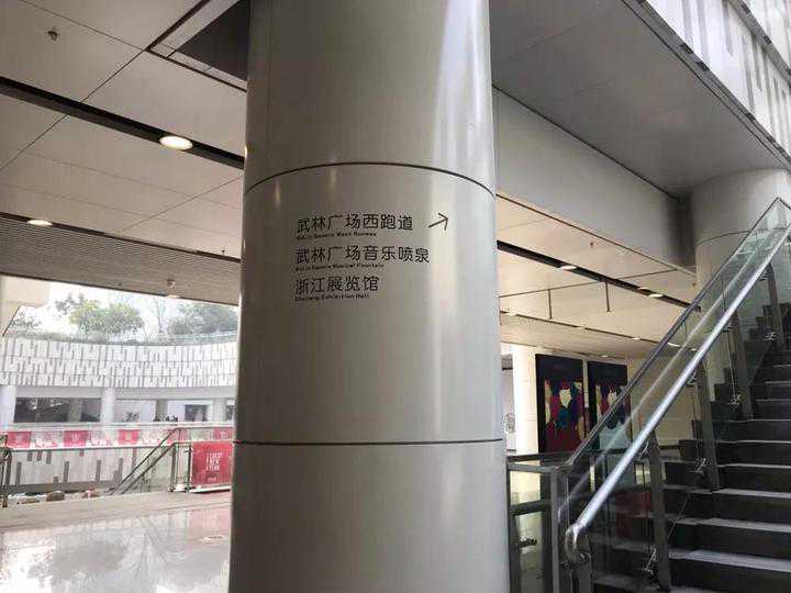 你信不信，你的运势正在被资本家的建筑偷走！