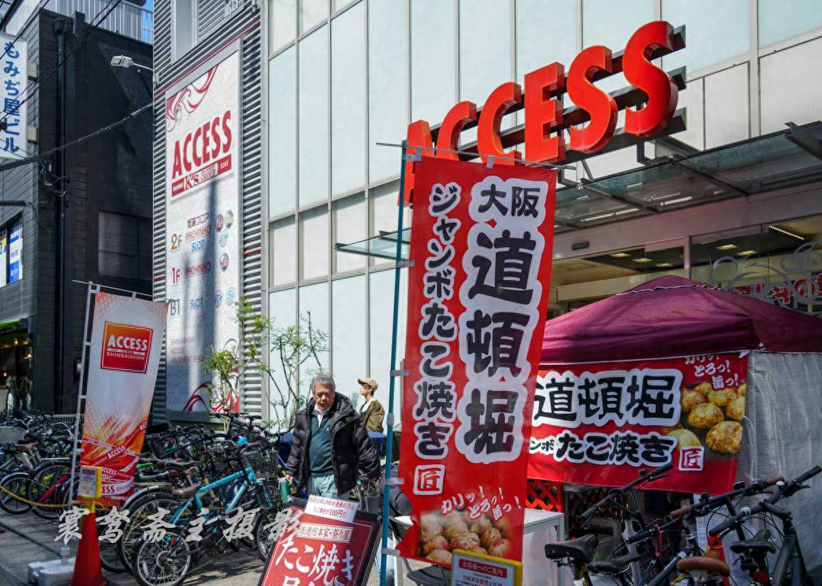 生肖猪携手生肖牛，贵人相助，日进斗金不是话术，是真的！