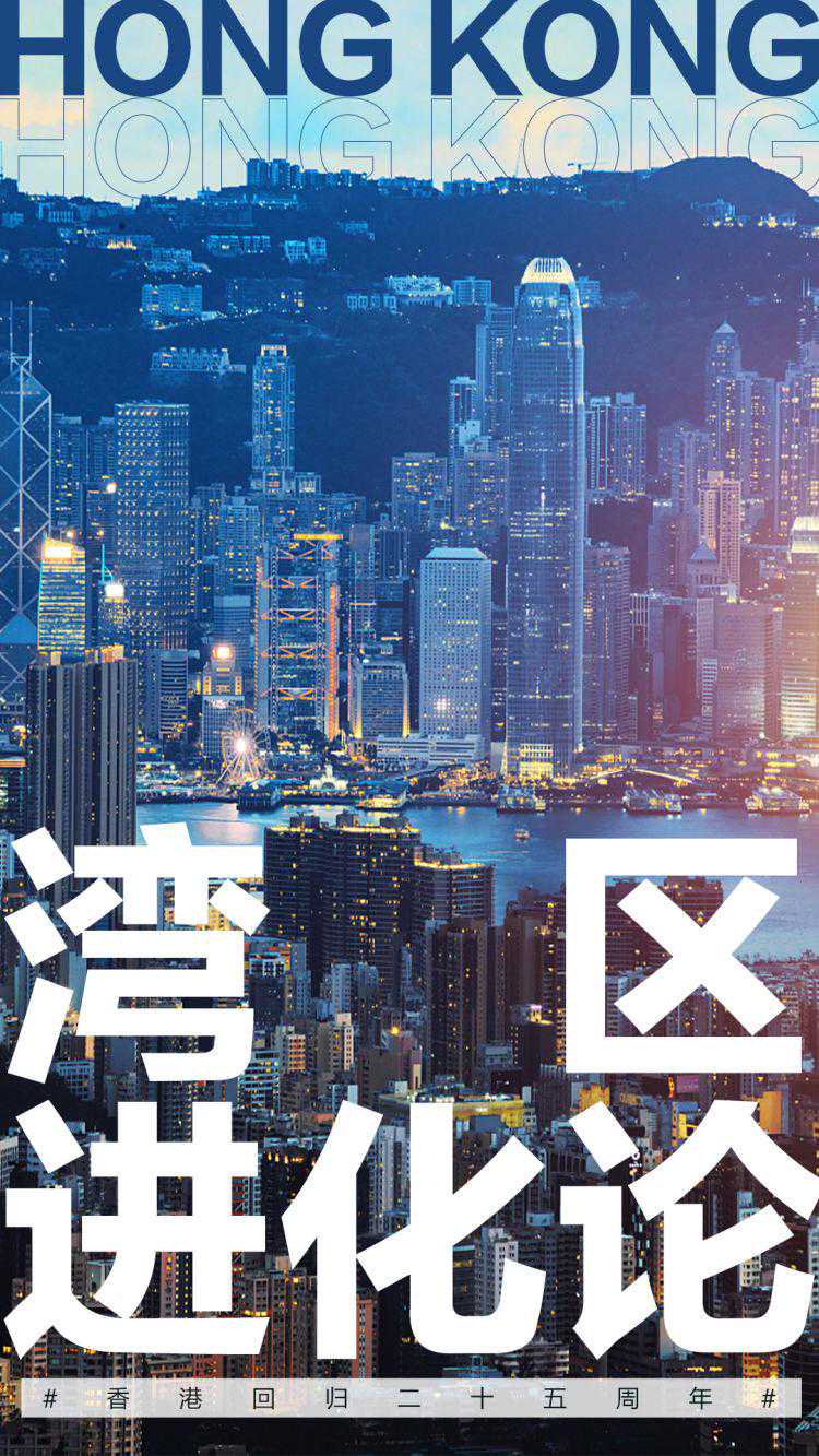 缘分与福分：命运交织的永恒恋梦