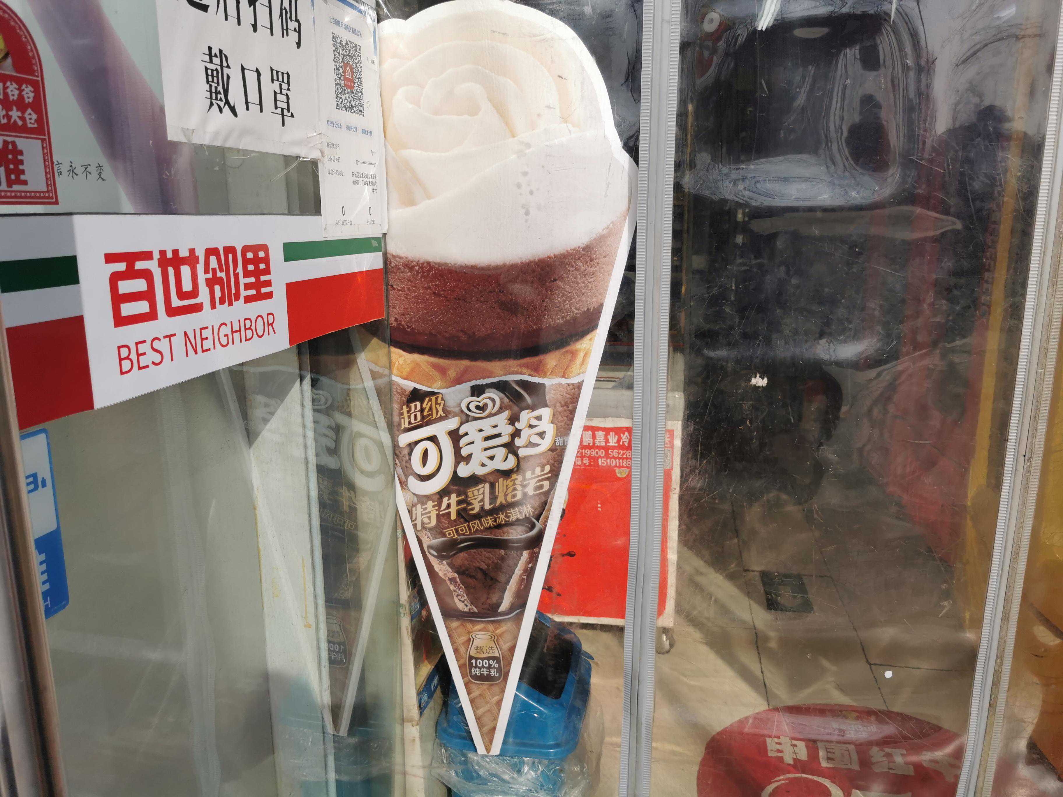 钱包鼓到爆！这三大生肖天生招财命，数钱数到手抽筋！