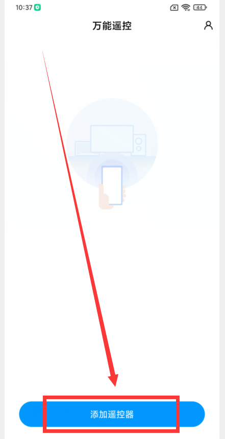 身份证尾号有啥，保佑必能出息好运福气钱财富贵一样不会少