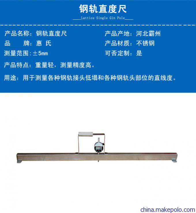 哪五种人被禁止参加婚礼？！这必须得注意