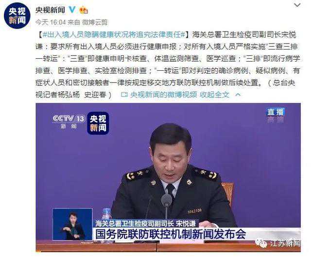 5分钟掌握姓名学奥秘！你的名字暗藏财富、姻缘与命运？查表解析