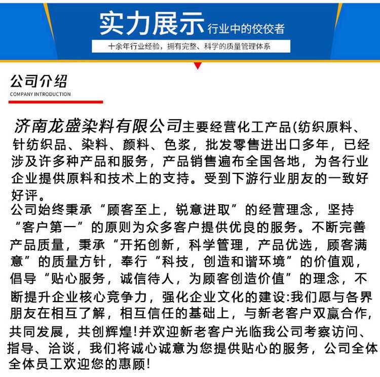 脾气，能决定人的运气