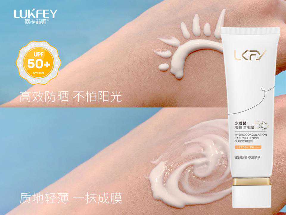 老祖宗常说：“切莫迁坟，十迁九败”