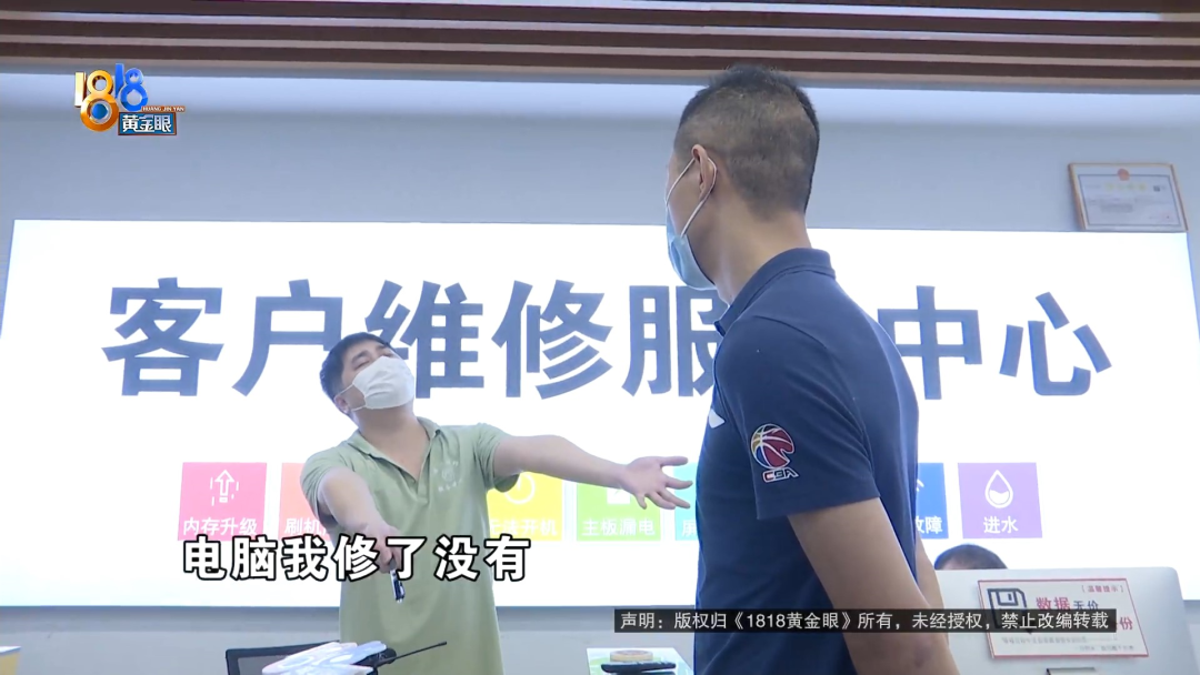 90后怪蜀黍的算命app使用笔记