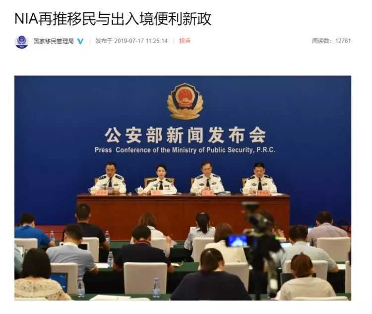 滴天居士凌君2014年12月十二生肖运势分析