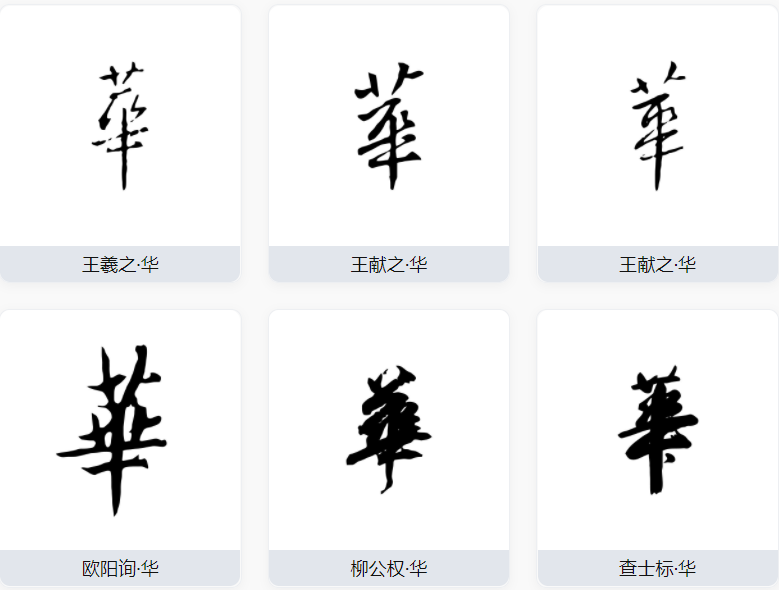 统一台湾或就在2025！中方已划下“红线”，等外部势力“出牌”！