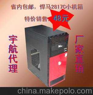 天秤座速看！本月贵人运加持，升职加薪在即