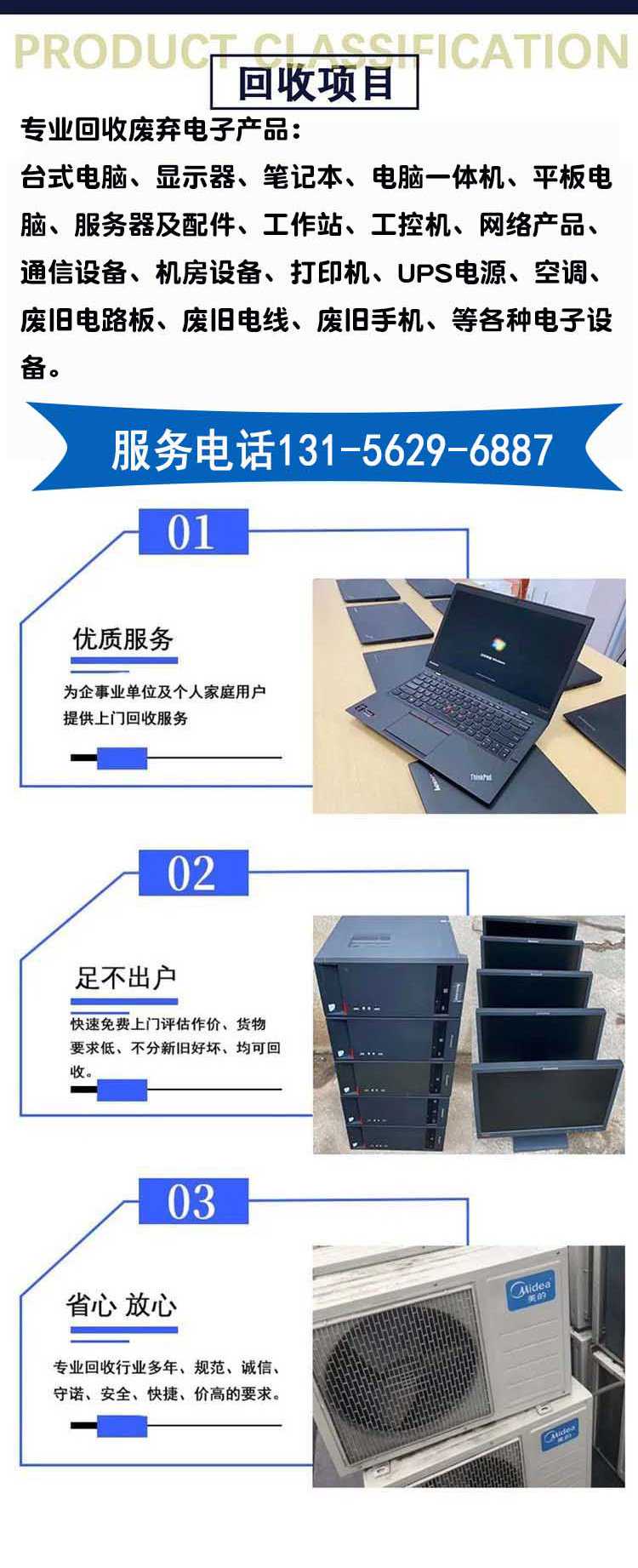 属兔四月运势 偏财贵人降临，这次好运维持60天？？