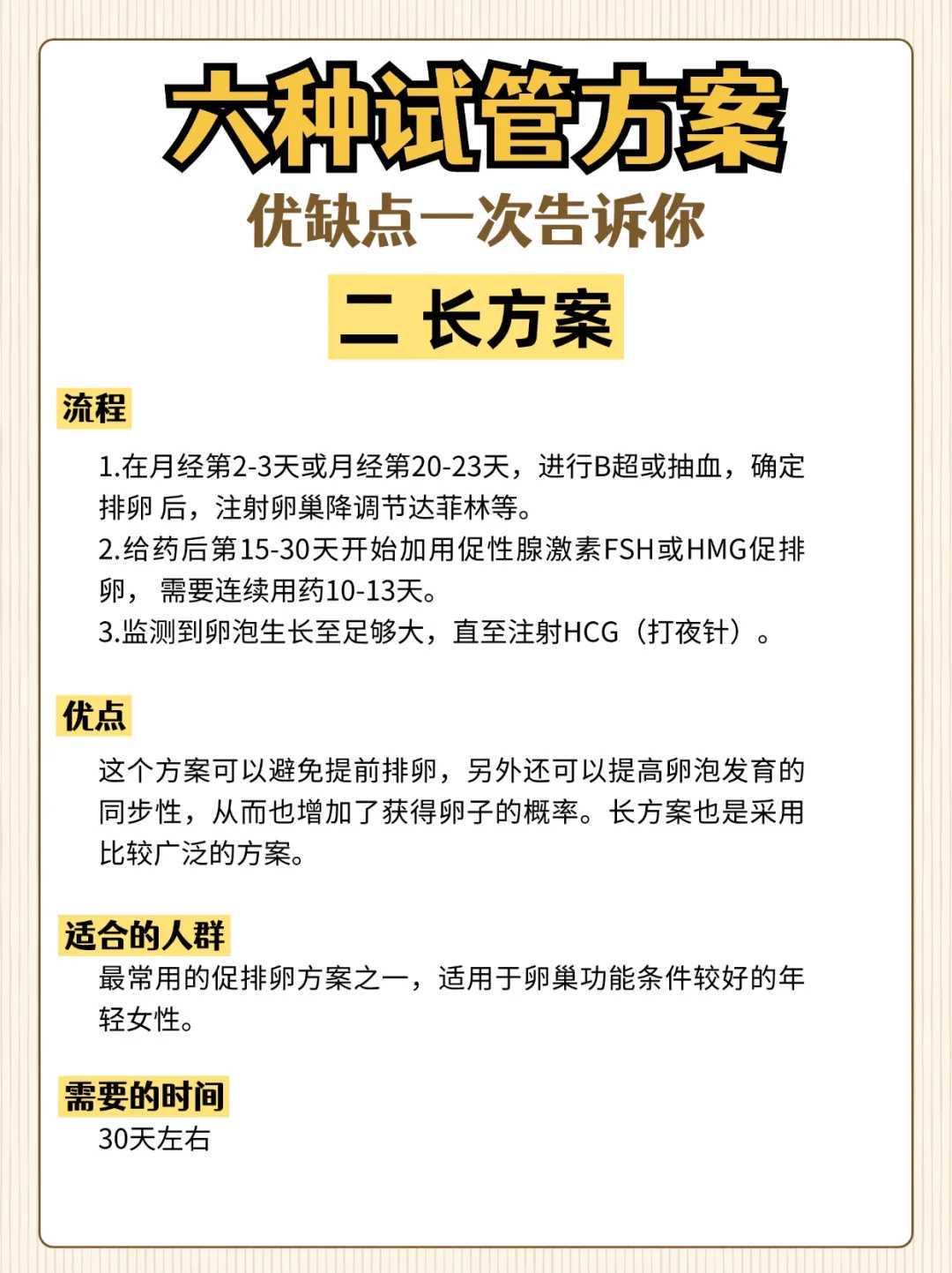 病急乱投医，算命没有科学依据，为何这么多人信算命？