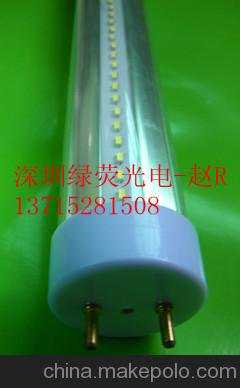 《命理望斗经》：星辰运势与命理玄机的终极揭示