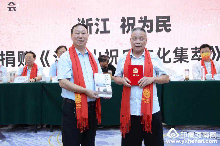 紫气东来运势开，4月14日起三生肖迎转机显现期