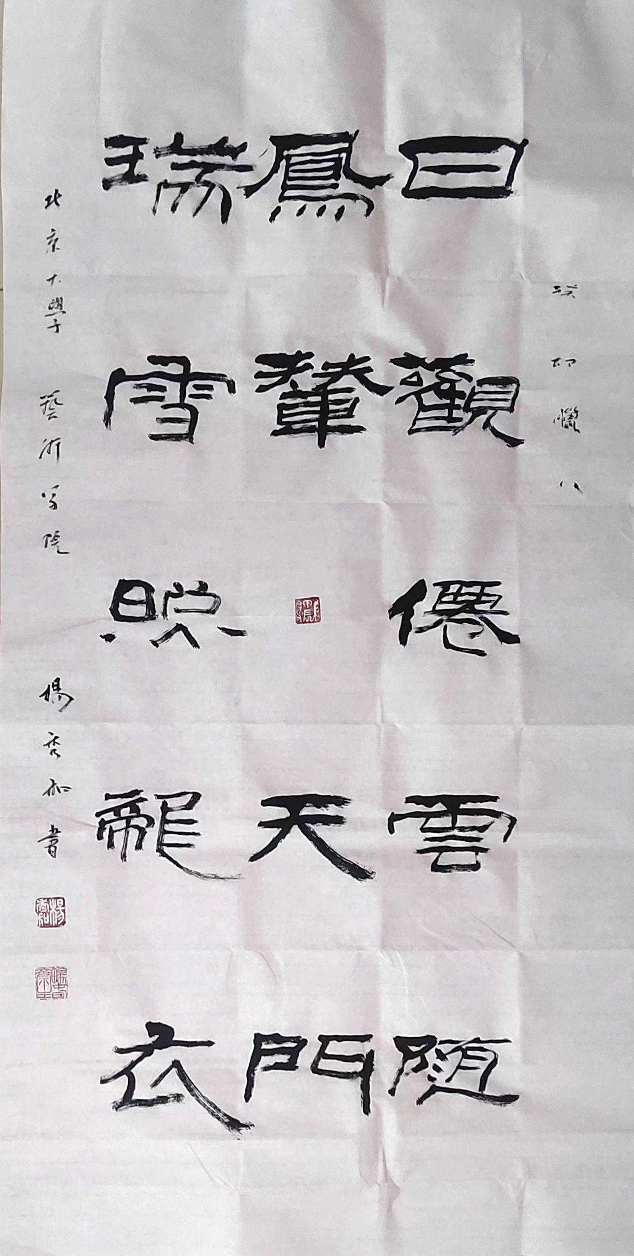 假如有一天，你突然发了横财，以下几件事，一定要做到！