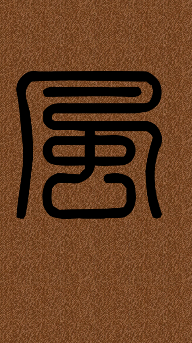 小说：他很奇怪，才接触了一个下午，却像认识了多年的好友一般