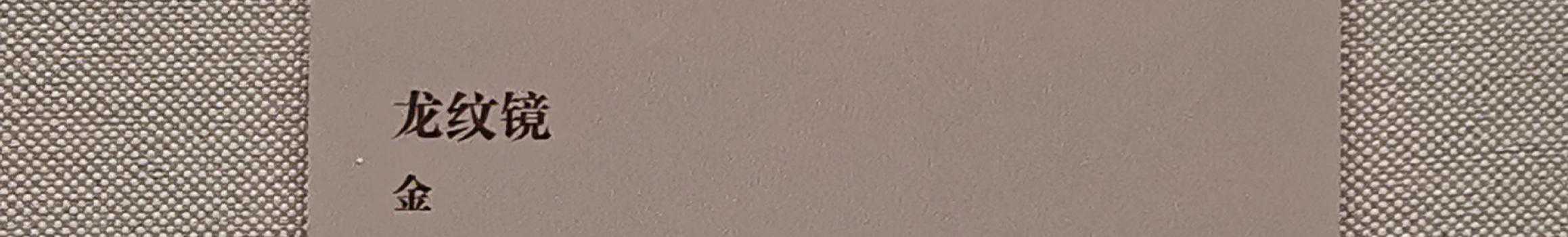 男看五官，女看四肢：你的命好不好，一看便知！